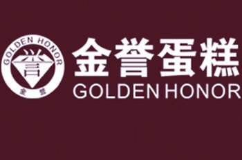 福州金譽(yù)ERP成功案例,烘焙行業(yè)SAP系統(tǒng)