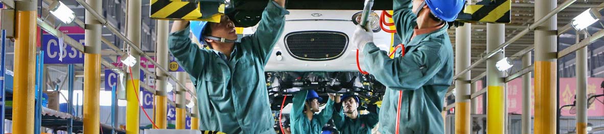 汽車(chē)零部件SAP ERP解決方案|汽車(chē)制造管理系統(tǒng)|山東SAP汽車(chē)零部件|汽車(chē)制造管理軟件|選擇SAP合作伙伴-中科華智