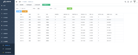 1648088408(1).jpg 1648088408(1).jpg