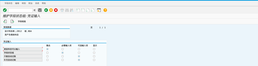 微信圖片_20221215134357.png 微信圖片_20221215134357.png