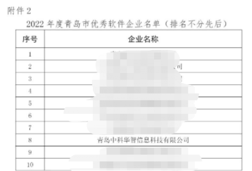 1685438037945.jpg 1685438037945.jpg