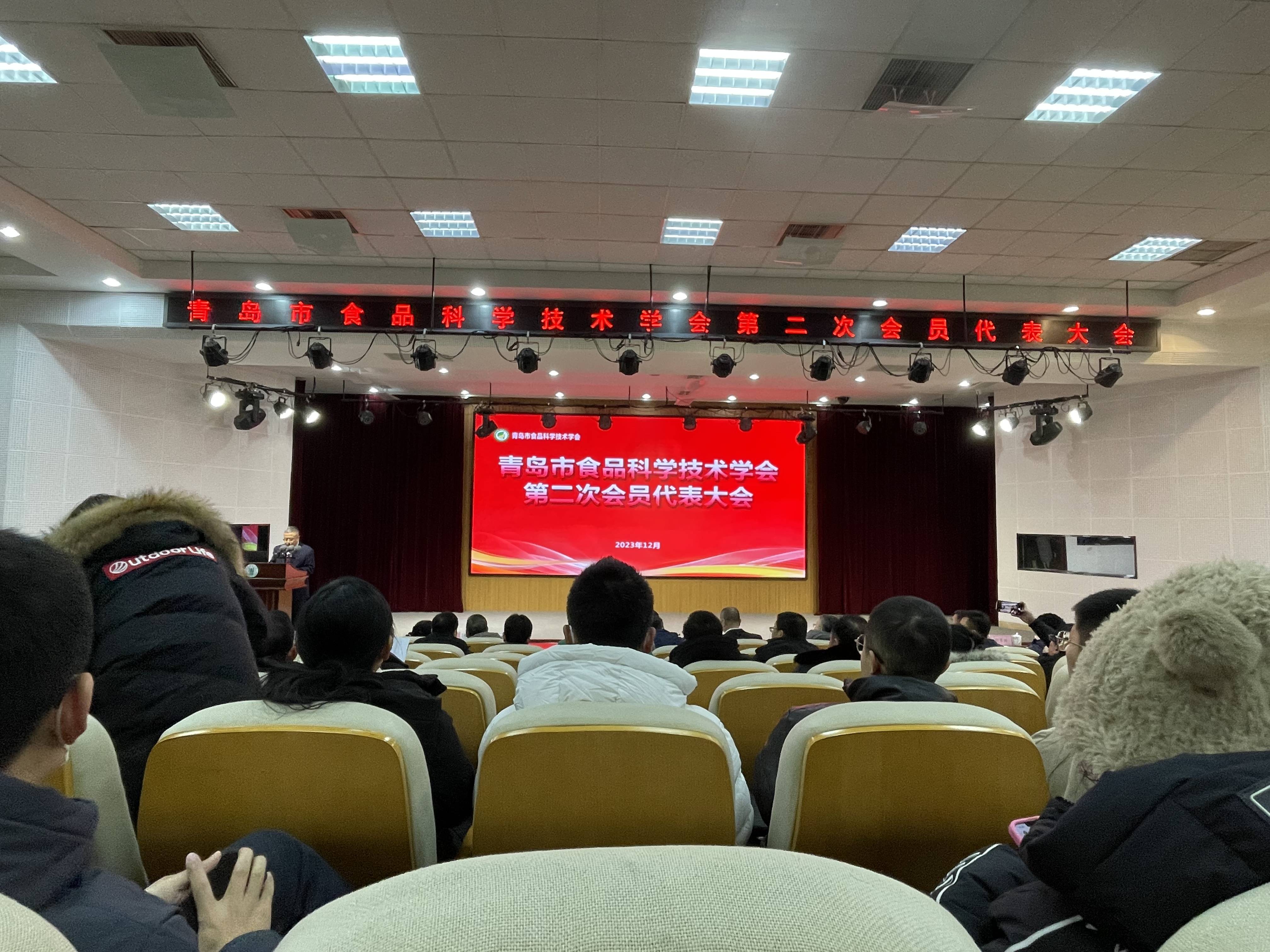 食品企業論壇 食品企業論壇