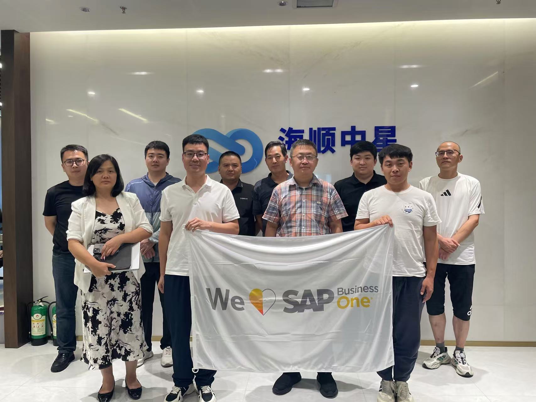 海順中星啟動會 海順中星啟動會